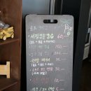 로드3521