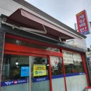 봉강2길로 이미지