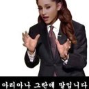 대전외국어고등학교 이미지