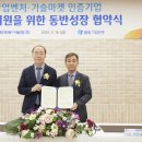 동서기획 이미지