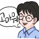 헤어스투디오엘
