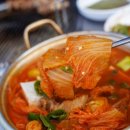 제주무지개
