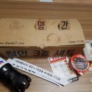 철인7호 만덕점 이미지