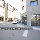 CS공인중개사사무소 이미지