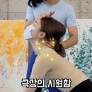 창원더리햅