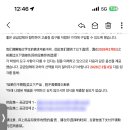 화동침구 - 종로구 윤보선길 19 | 화동침구