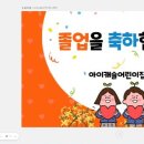 디자인선샘