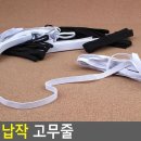 세븐제이스(7Js) 이미지