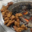 경성이동숯불갈비 | 부산시청 고기집 경성갈비 연산동 돼지갈비 내돈내산