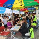 완주군청소년문화의집 이미지