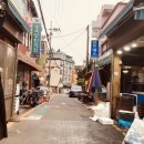 노옥당한의원 네이버블로그