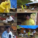 서울 (주)달나라 서울경제