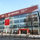 (주)동인천서비스 이미지