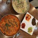 딱봐도맛집 이미지