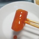 우리할매떡볶이논산점 | 지역주민이 추천하는 노원구 "공릉동 도깨비 시장" 맛집 대공개, 내돈내산 아주 아주 솔직한 후기...