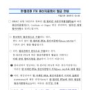 (주)AK통상 이미지