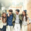 이화키즈뮤직