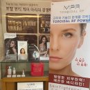 마리의원 이미지