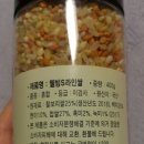웰빙팜스