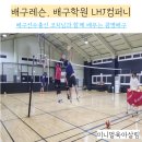 레츠컴퍼니 이미지