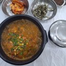 강진만갯벌탕 이미지