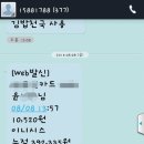 반디몰