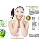 모아협동조합 이미지