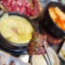 성남마늘 | [성남 모란] 소주물 모란역점 모듬한접시·마늘갈빗살주물럭 후기｜내돈내산