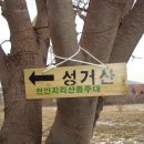 매봉주유소 이미지