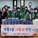 정성반찬 네이버블로그