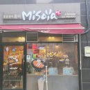 미소야 수원파장점 네이버블로그