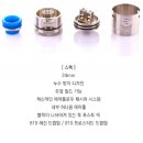 킹콩베이프