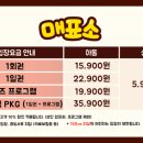 퀸즈아이키즈카페