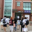 감내마을회관 이미지