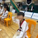 우정태권도 이미지