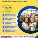 We’re Hiring! 채용 중입니다! 이미지