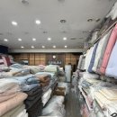 세인침장 - 포항시 북구 천마로 32 | 세인침장