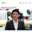 '성매매 벌금형' 엄태웅, SNS 활동 재개 이미지