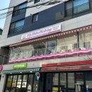 마이리틀벌스데이 이미지