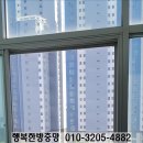 상화빌딩 이미지