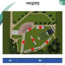 한국공항공사 울산지사 이미지