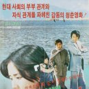 매봉경로당 이미지