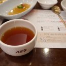 가보정 1관 이미지