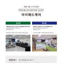 구일밧데리 이미지