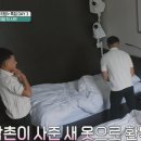 두끼 일산웨스턴돔점 이미지