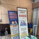승두리입구 공도우체국 | [킹이찬무탁구클럽 송도점] 인천 놀거리 아이와 함께 가기 좋은곳