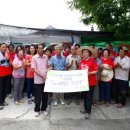 삼태미마을 이미지