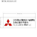 성광인쇄 - 중구 충무로 54-3 | 성광인쇄