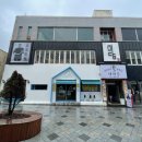 미담칠성골 | [제주 탑동 도민 맛집] 제주에서 만난 인생우동, 한라 미담우동 추천 후기