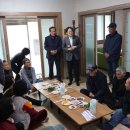 동강1리 이미지